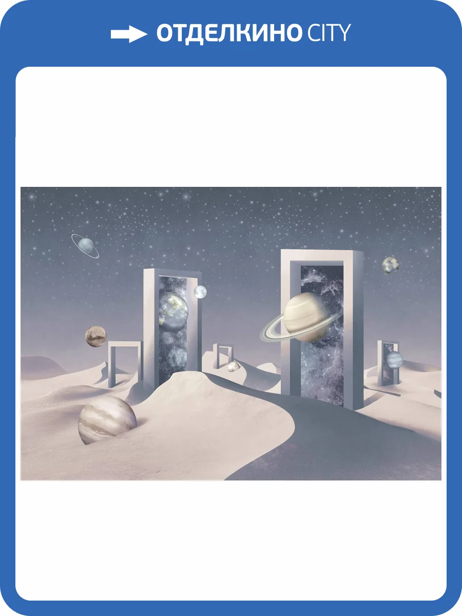 Бесшовные Eco обои Ortograf Гармония 34804 Пространственное измерение Ворс+ ОЕ+ фото 2