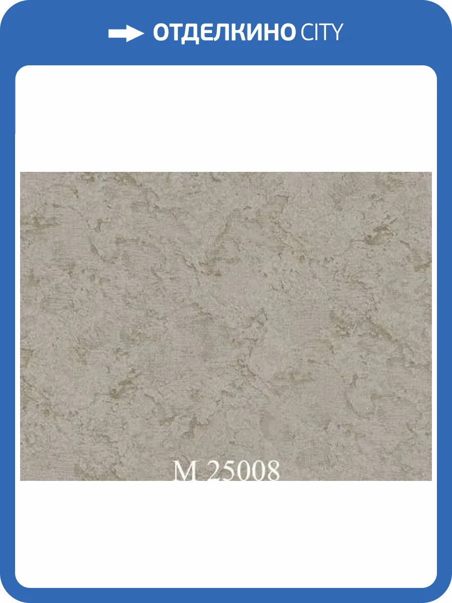 Обои Zambaiti Parati Murella Bella M25008 фото 2