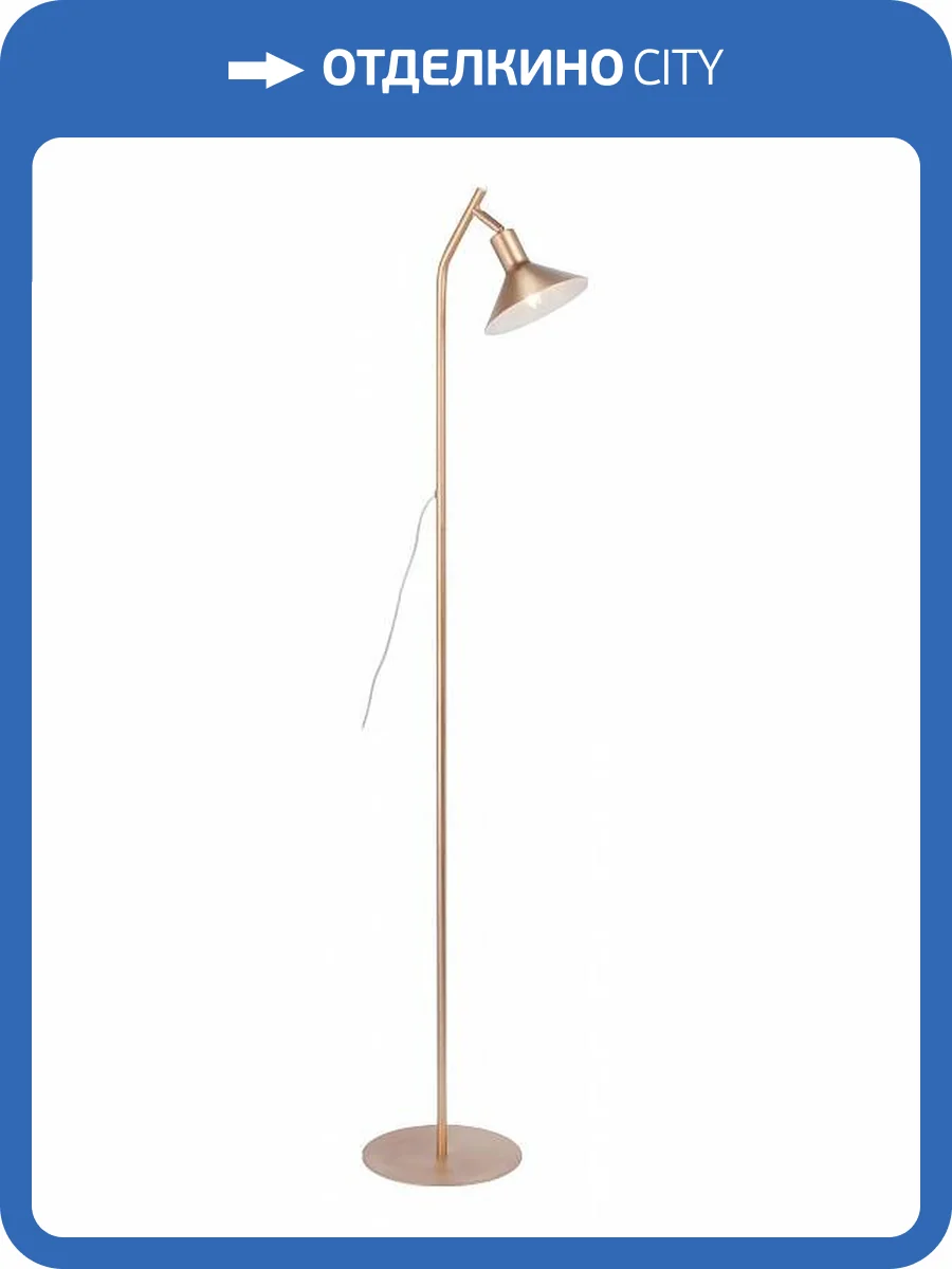 Торшер Vitaluce V3012-8/1P фото 2