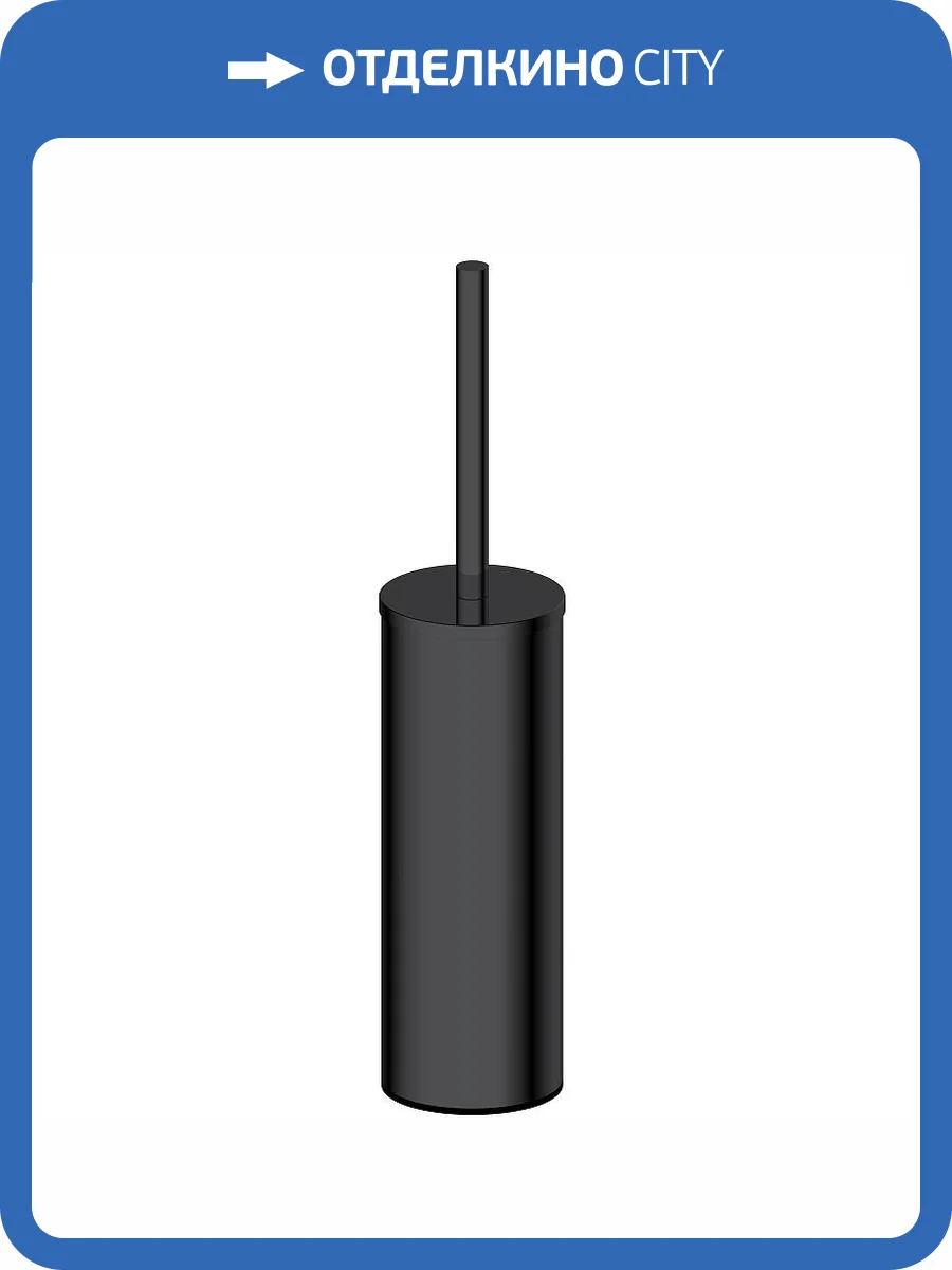 Ершик Aquatek Вега AQ4011MB черный фото 3