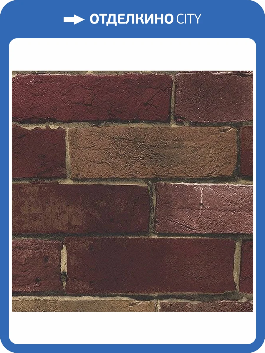 Обои бумажные Aura Kitchen Story III BG21586 фото 2