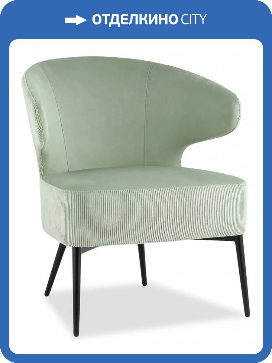 Стул Stool Group Royal Stripes vd-royal-v690-vl14 велюр фисташковый фото 8