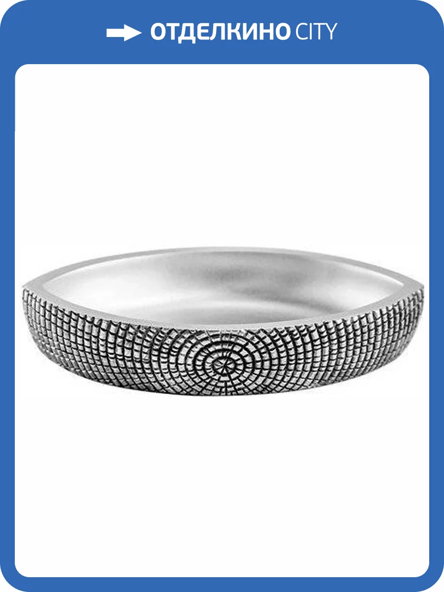 Мыльница Wasserkraft Eider K-33329 фото 8