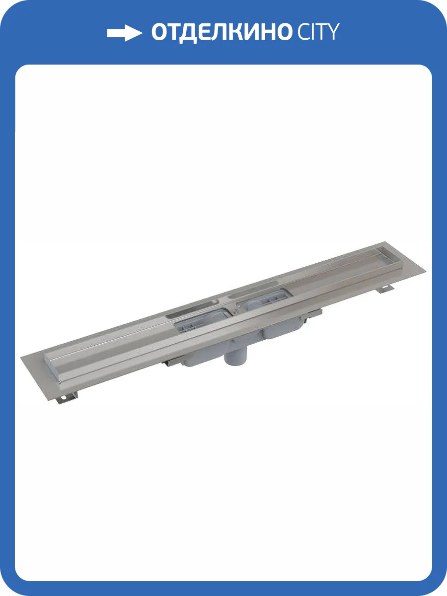 Душевой лоток AlcaPlast APZ1101-750 без решетки фото 3