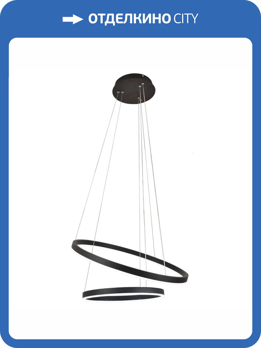 Подвесной светодиодный светильник Kink Light Тор 08219,19A(4000K) фото 2