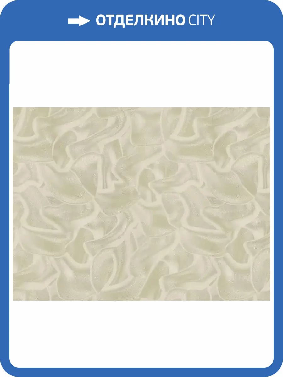 Обои Zambaiti Parati Elie Saab Z64809 фото 2