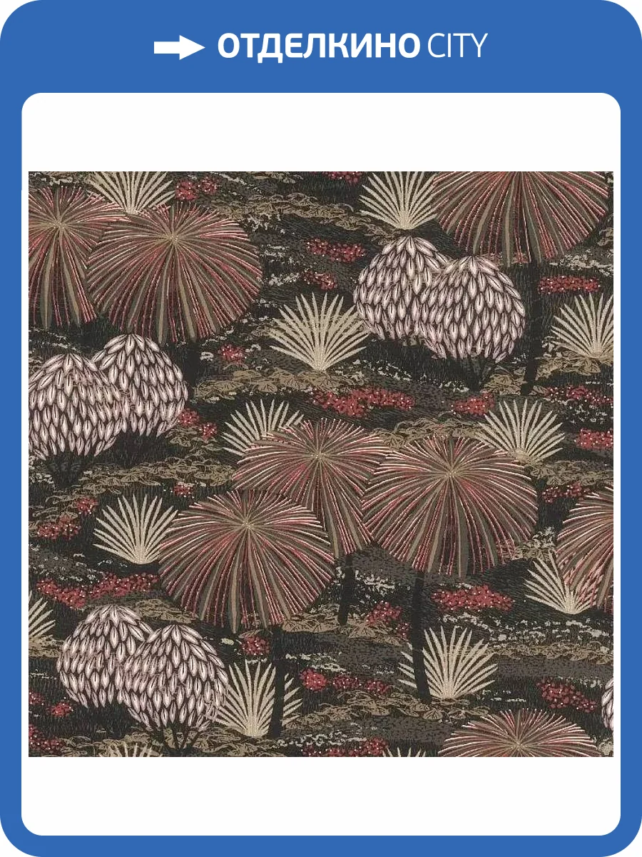 Обои Rasch Symphony 868616 фото 2