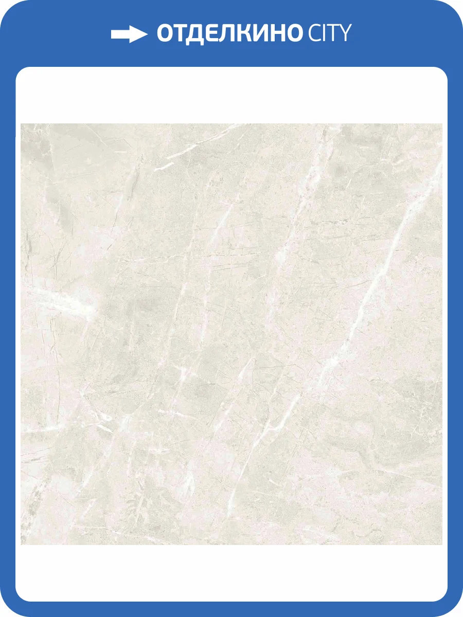 Керамогранит Arcadia Ceramica Florencia RT6014-A Bianco Matt Rustic 60x60 фото 8