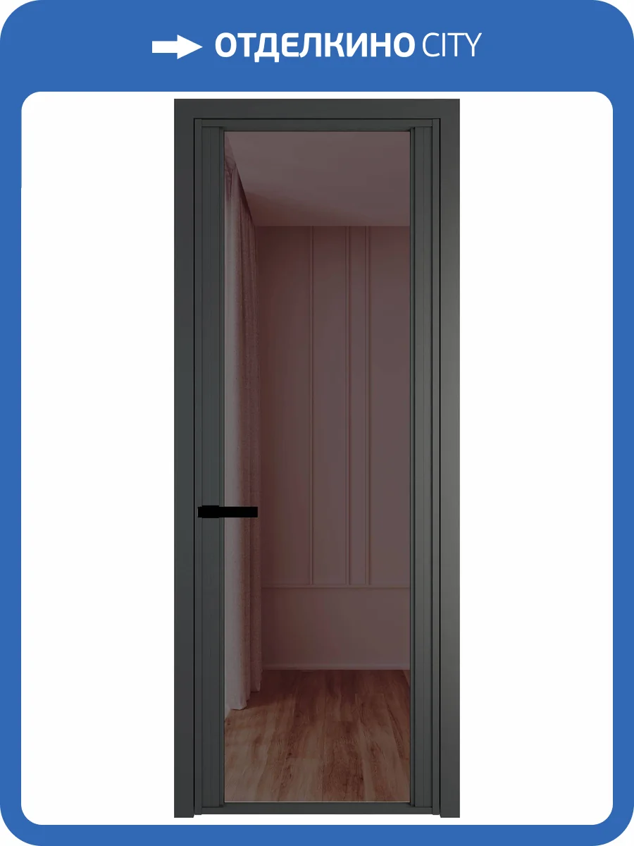 Межкомнатная дверь Profil Doors 2 AGP цвет профиля Серая ночь, стекло безопасное 6 мм золотистая бронза 600x2000 фото 2