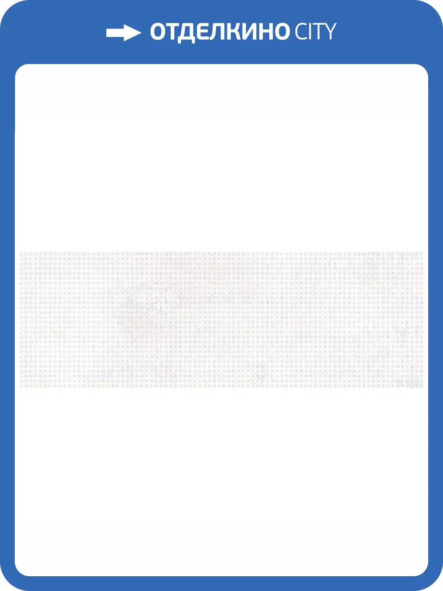 Декор Нефрит Керамика Росси 04-01-1-17-03-06-1752-0 Серый 20x60 фото 3