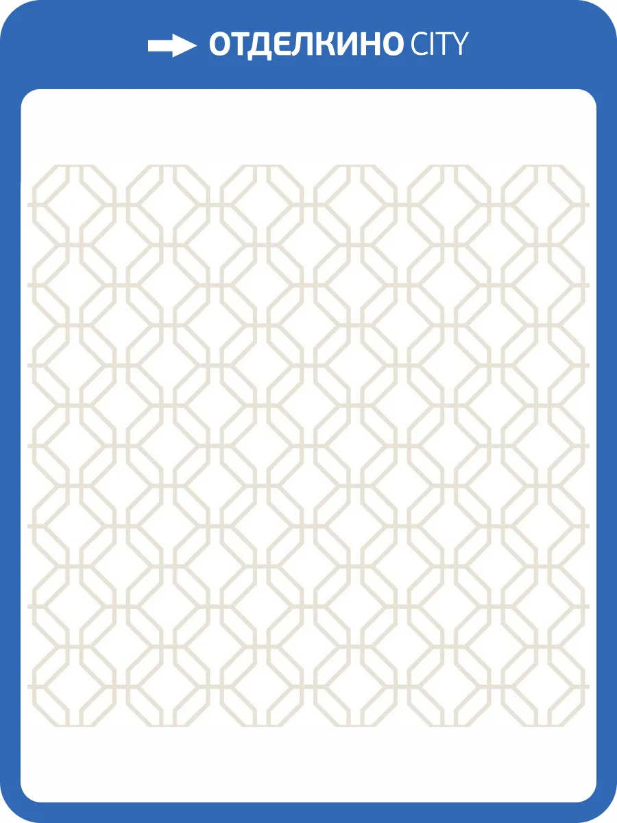 Обои флизелиновые Aura Secret Garden G78529 фото 3