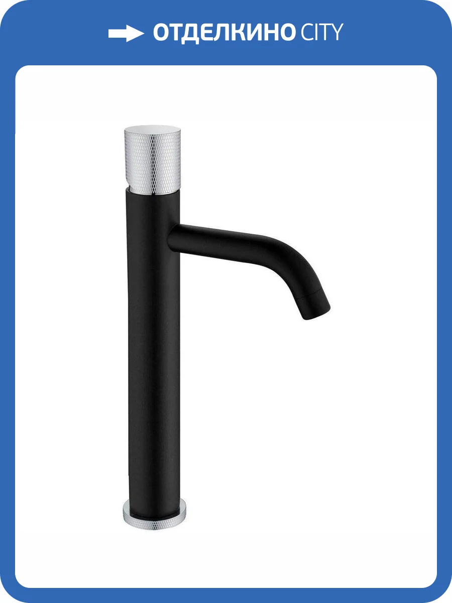 Смеситель для раковины Boheme Stick 122-BCR.2 Black Touch Chrome фото 3