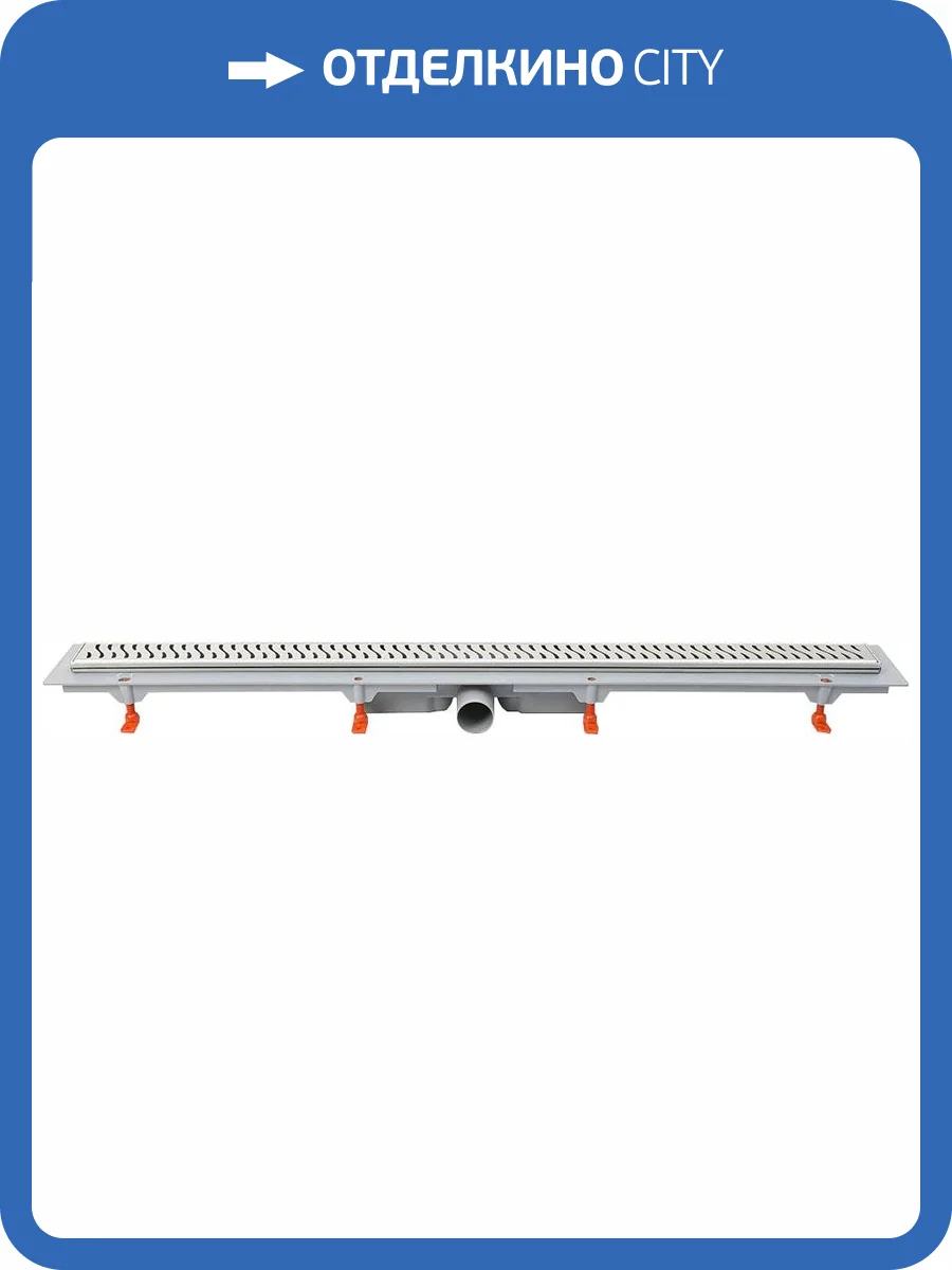 Душевой лоток Veconi Harmony N 650 хром глянцевый фото 5