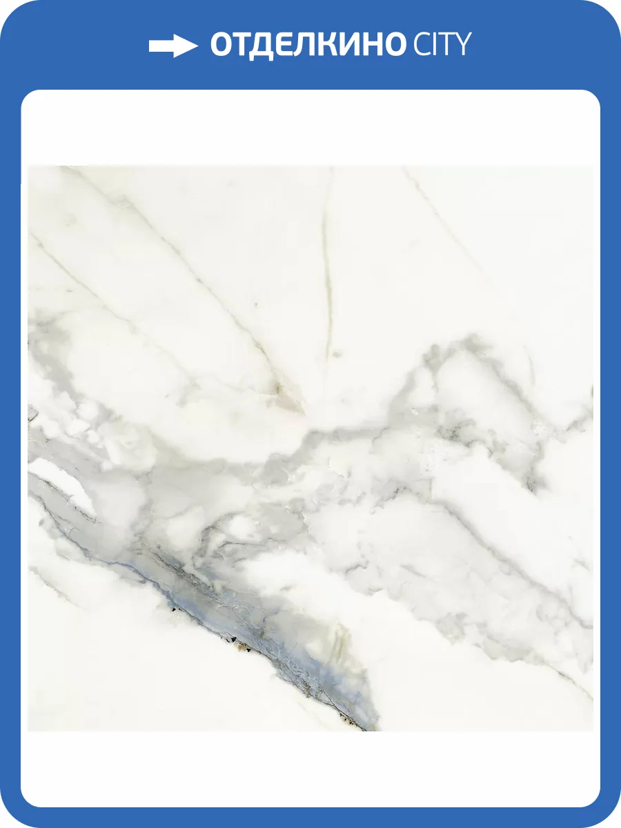 Керамогранит Kerranova Iceberg K-2002/MR White 9 mm 60x60 фото 14