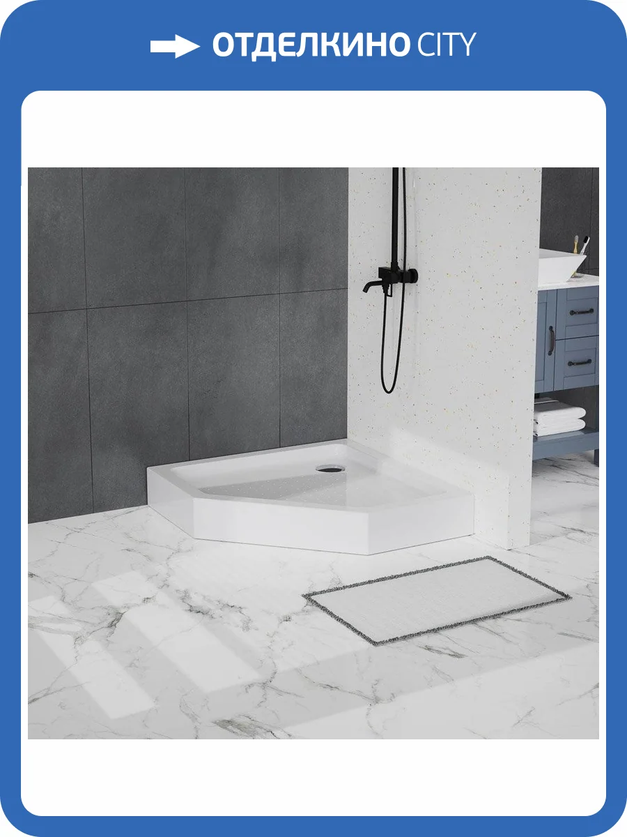 Поддон для душа BelBagno TRAY-BB-P-90-15-W с сифоном, белый, 90x90 фото 6