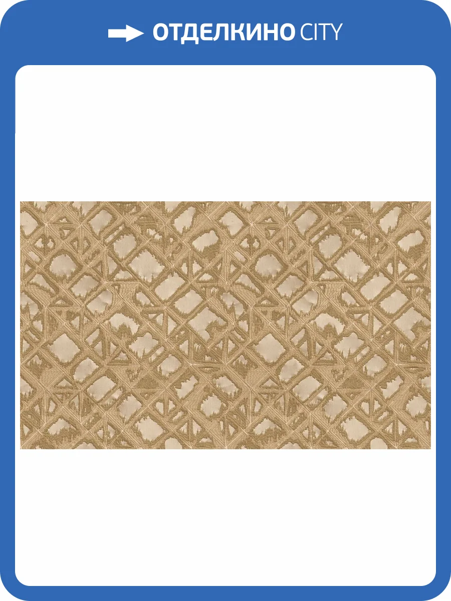 Обои флизелиновые Alessandro Allori Breeze 2202-5 фото 2