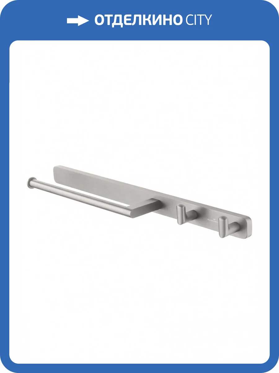 Полотенцедержатель Wonzon & Woghand Graffity WW-9361-BN с 2 крючками, брашированный никель фото 5