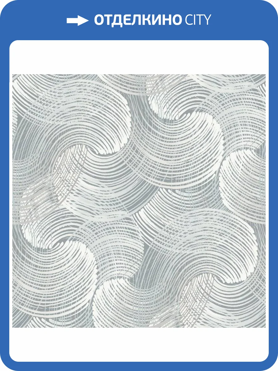 Обои флизелиновые Aura Scott Living FD25908 фото 3