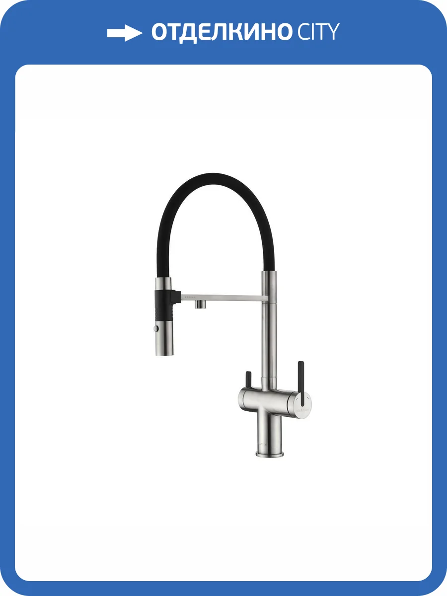 Смеситель для кухни Paulmark Gravity Gr213888-BS с гибким изливом, брашированная сталь фото 13