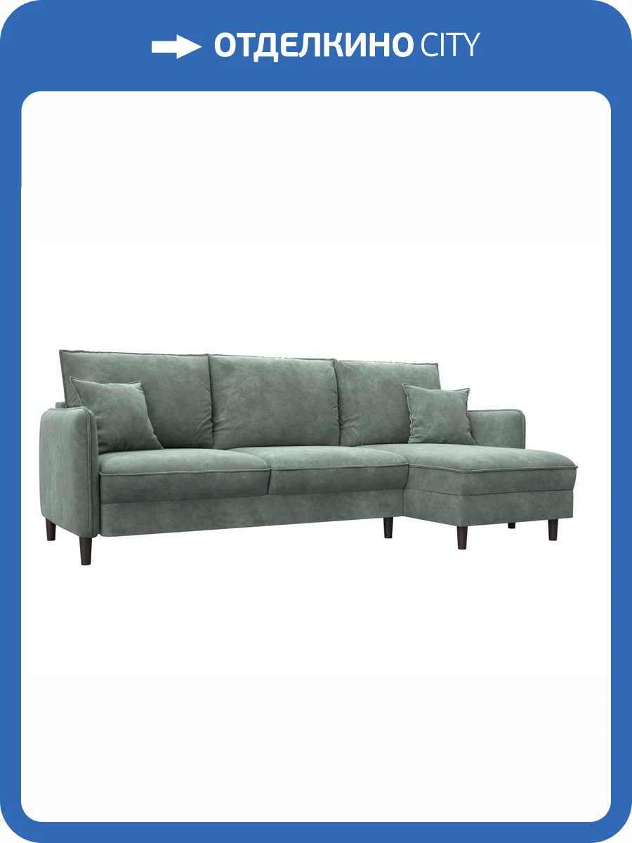 Диван угловой Лига Диванов Лига-064 НПБ 129642 BRUT 08 зеленый, угол универсальный фото 10