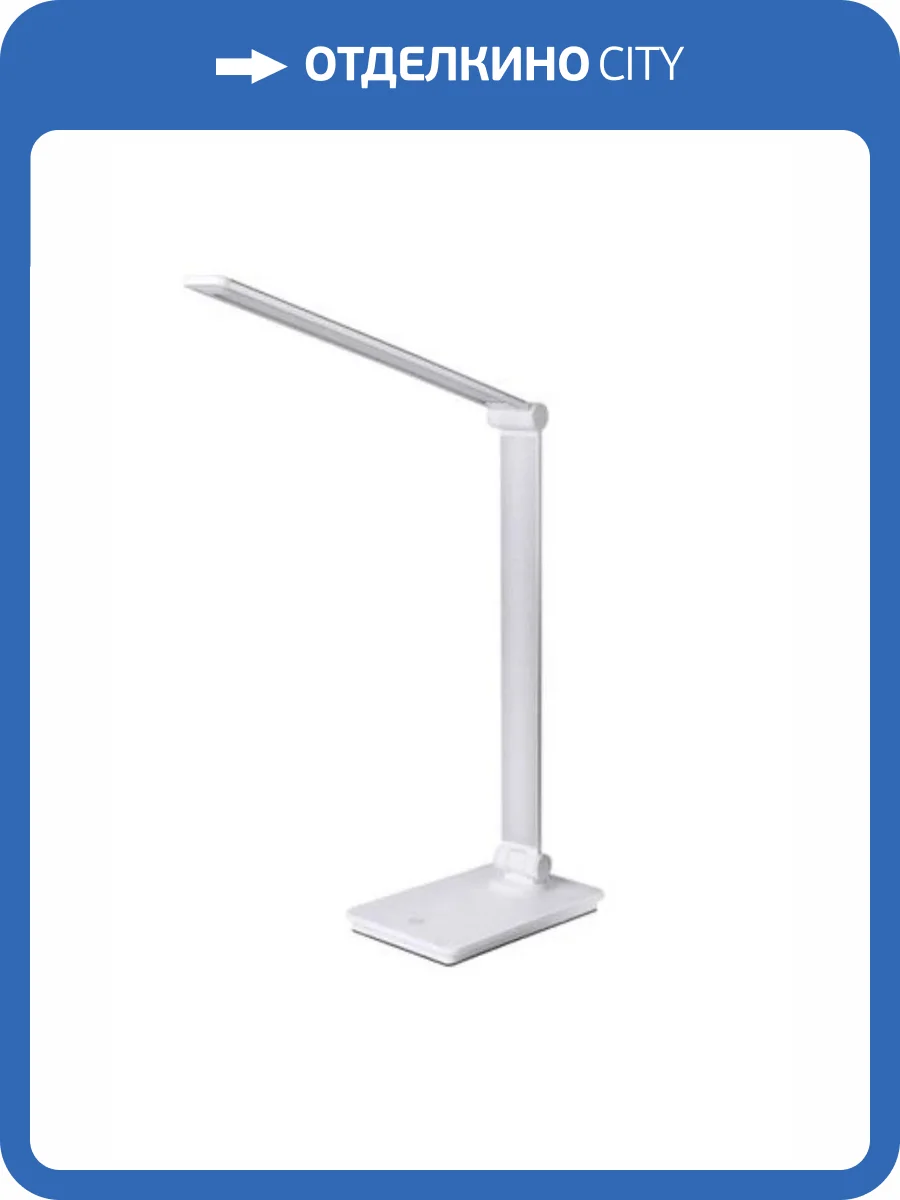 Настольная лампа Arte Lamp Edward A5126LT-1WH фото 3