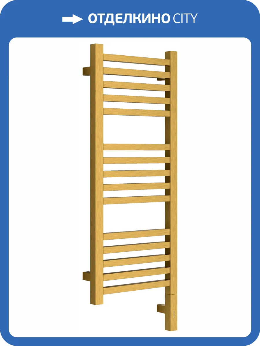 Полотенцесушитель электрический Сунержа Модус 3.1 051-5901-8030 Состаренная латунь, 80x30 фото 5