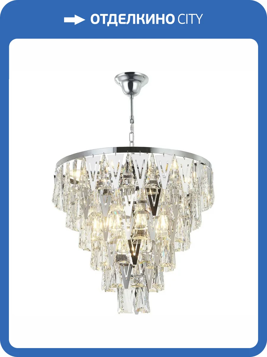 Подвесная люстра Stilfort Vaviani 2148/09/13P фото 2