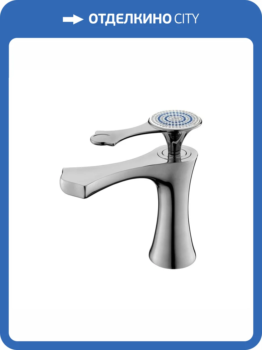 Смеситель для раковины Bronze de Luxe Yasmina 800/B02 хром фото 3