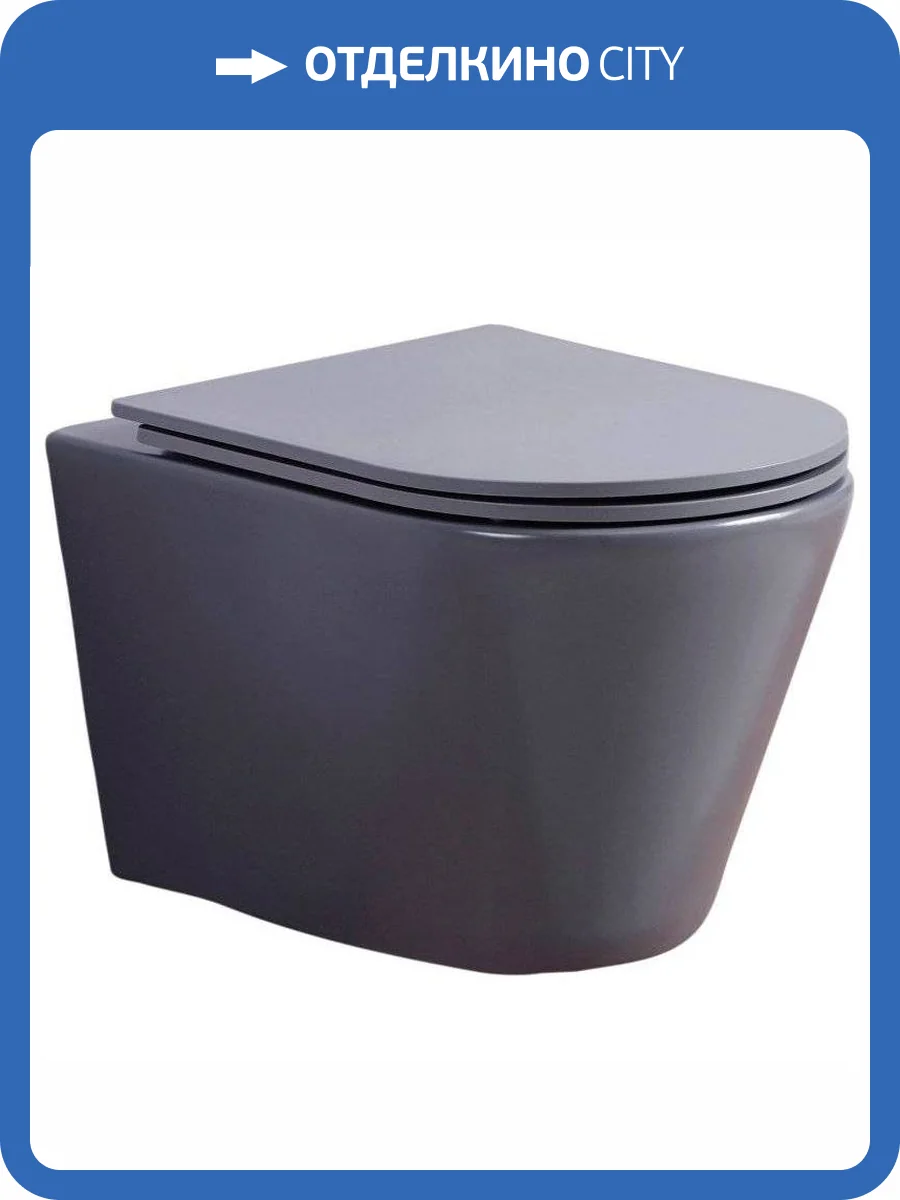 Унитаз подвесной Esbano Clavel ESUPCLAVGM серый матовый фото 12