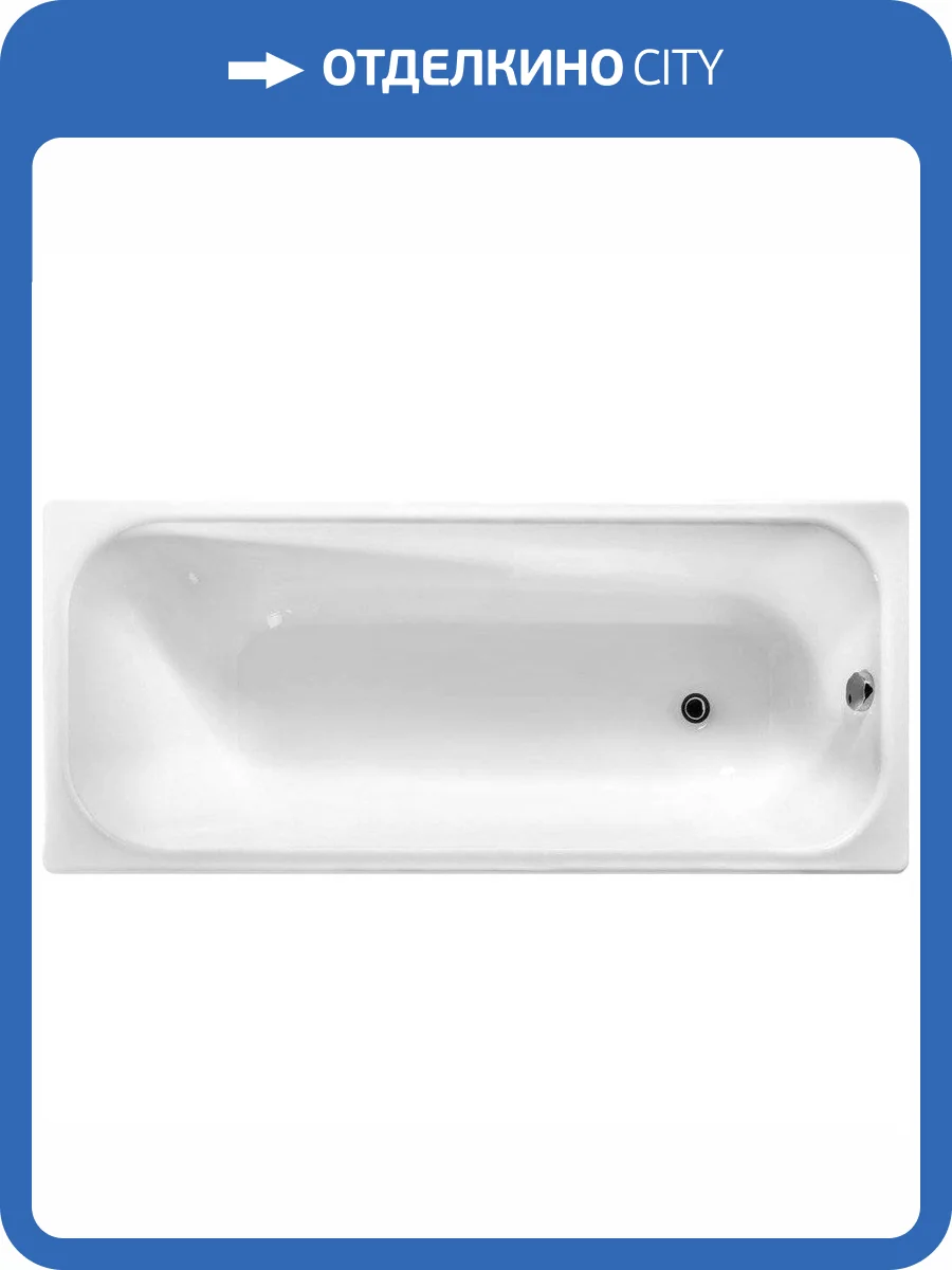 Чугунная ванна Wotte Start 170x70 фото 4
