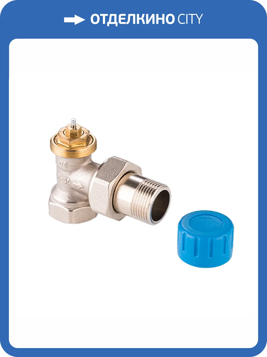 Клапан термостатический MVI угловой с преднастройкой 3/4 фото 2