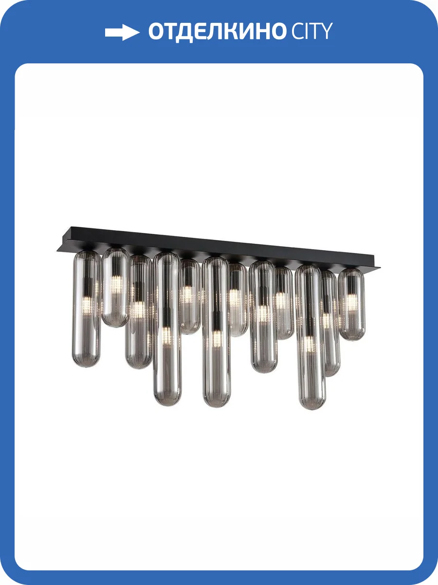 Потолочная люстра Favourite Stalactit 4454-12P фото 5