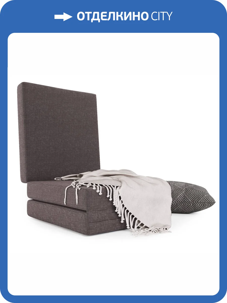 Пуф Шарм-Дизайн Шаг 11122110 латте фото 6