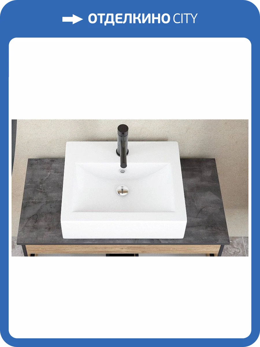 Столешница Corozo 60 SD-00001008 серый, черный фото 2