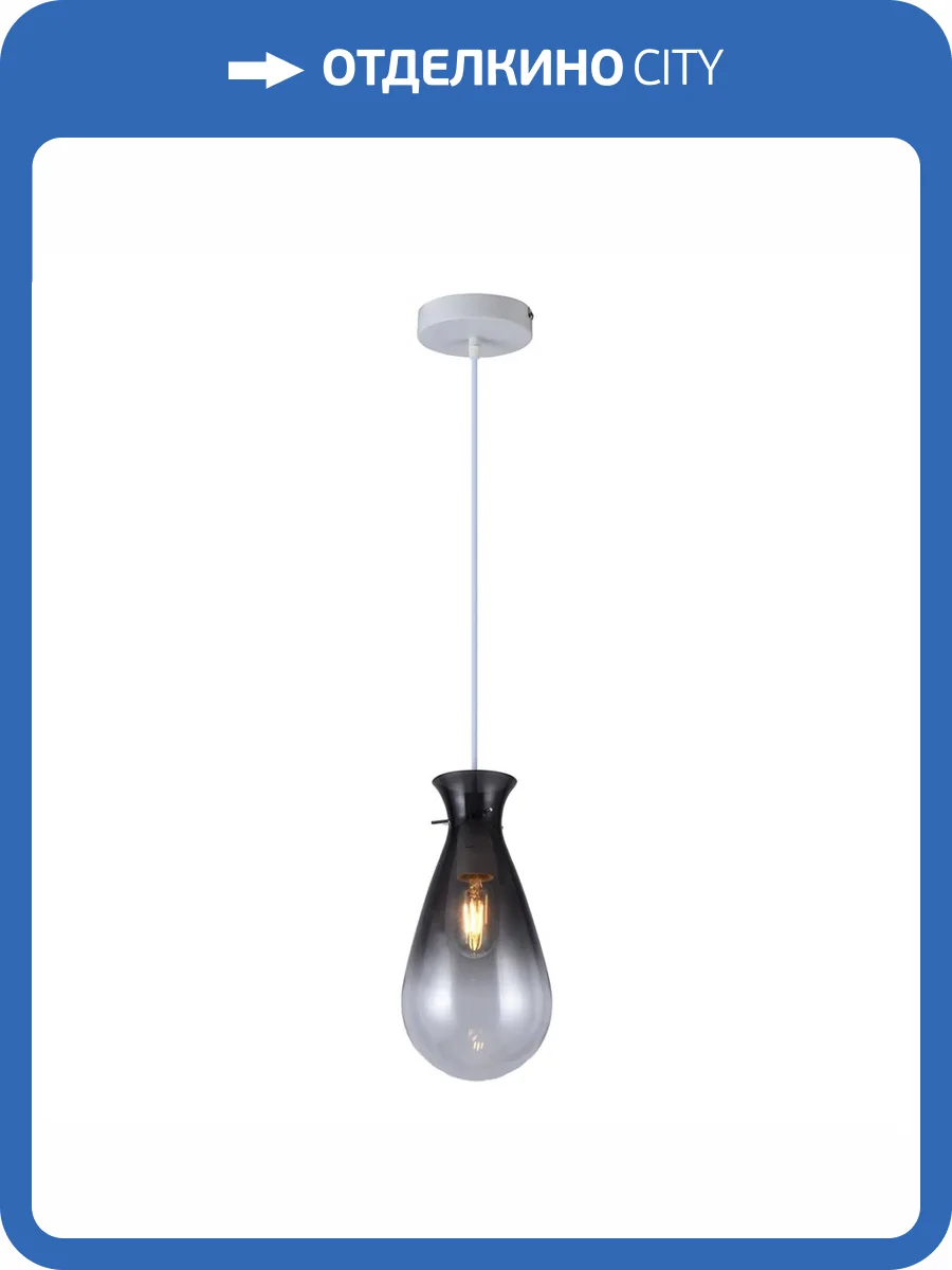 Подвесной светильник Toplight Margery TL1219H-01BS фото 2