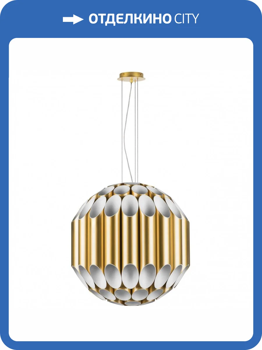 Подвесная люстра Lightstar Siena 720802 фото 4