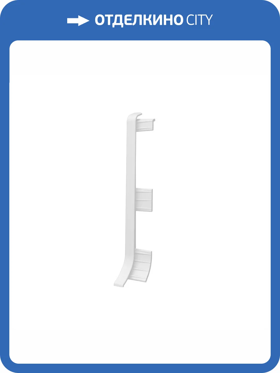 Заглушки Vox Linela 401 RAL 9003 80 мм (2 шт) фото 3