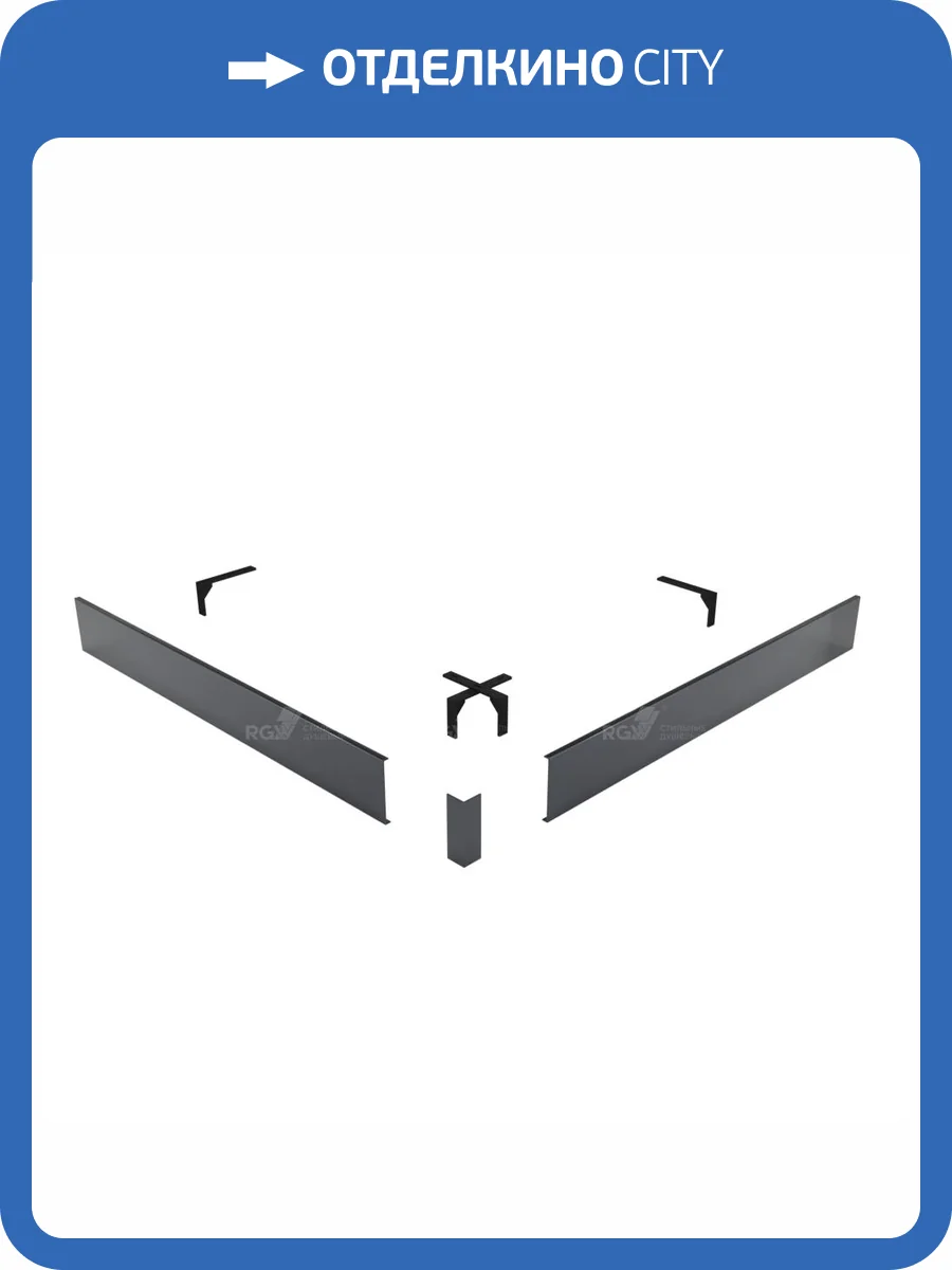Экран для поддона RGW N/ST-01 G графит, 100x100 фото 2