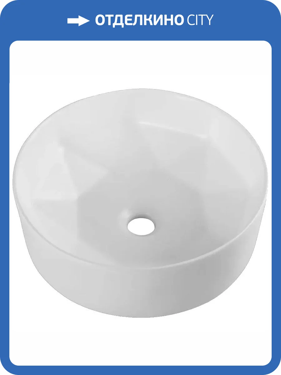 Раковина BelBagno BB1342H300 40 см фото 4