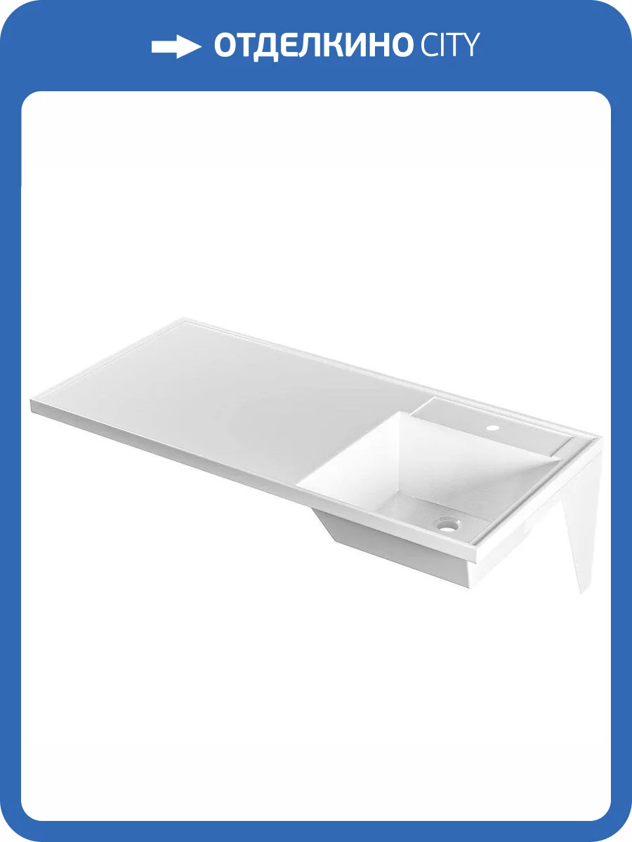 Раковина СанТа Лидер правая, 100 см фото 8