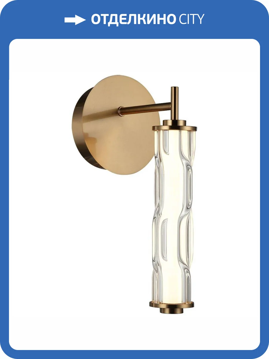 Настенный светодиодный светильник Velante 420-501-01 фото 2