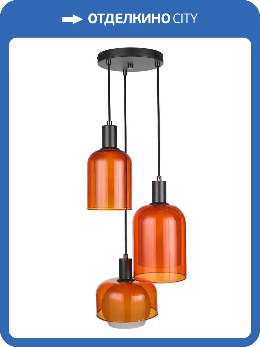 Подвесная люстра 33 Идеи PND147.03.01.003.BL-M43OR фото 4