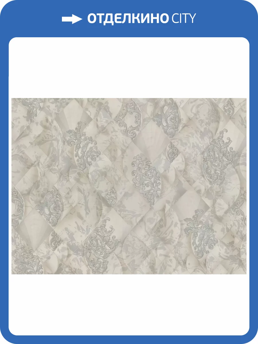 Обои Zambaiti Parati Murella Magnifica M31922 фото 2