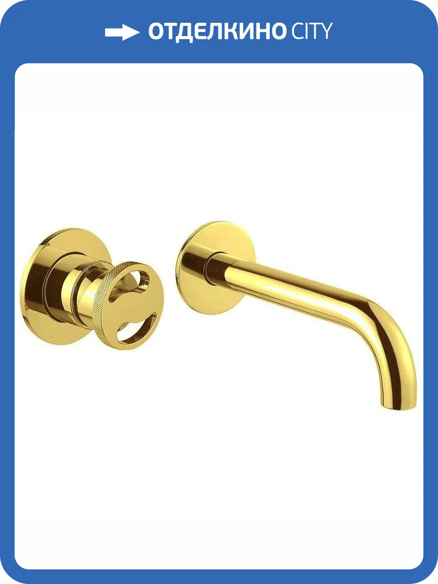 Смеситель для раковины Migliore Reversa 28201 с внутренней частью, золотой фото 3