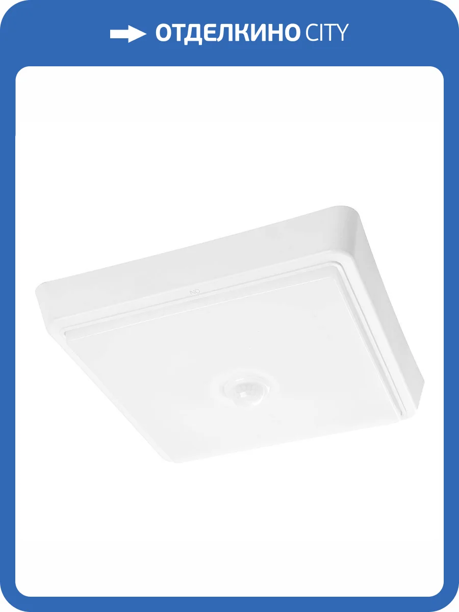 Потолочный светодиодный светильник Feron AL3023 41804 фото 5