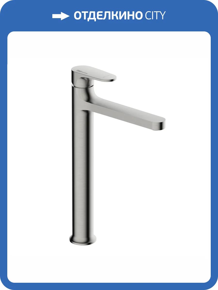 Смеситель для раковины Wasserkraft Spree 1403H никель фото 5