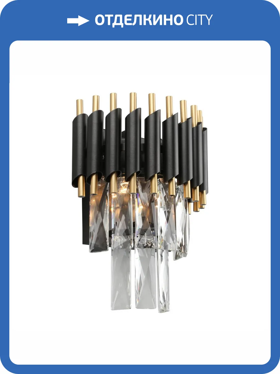 Настенный светильник Omnilux Corleone OML-69801-02 фото 3