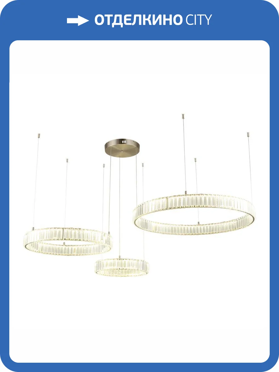 Люстра подвесная Aployt Oriann APL.076.13.140 фото 2