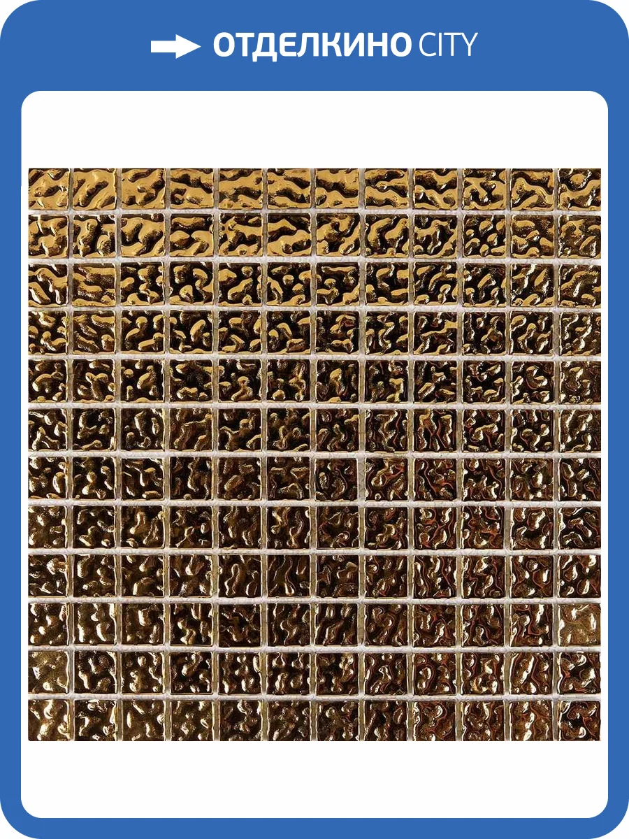 Мозаика Pixel Mosaic Стеклянная мозаика PIX712 (2.3x2.3) 30x30 фото 2