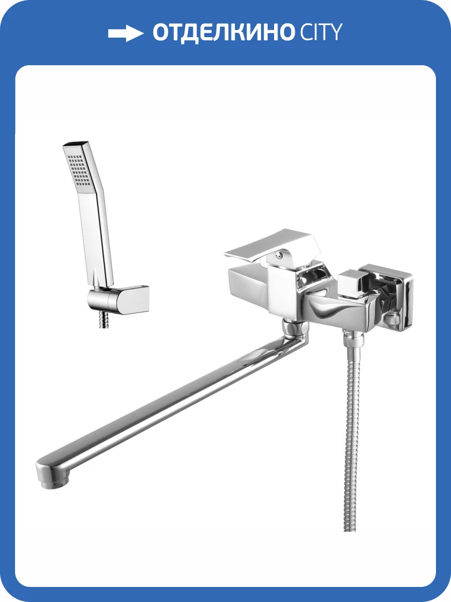 Смеситель универсальный Lemark Unit LM4517C фото 3